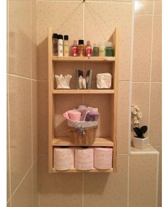 Bathroom shelf, Beige - A071