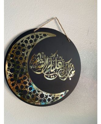 ديكور حائط، اسود - AG101