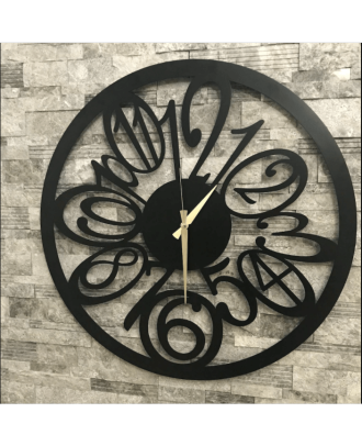 Wall clock, Black - AG409