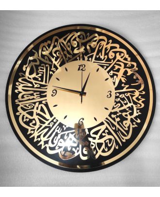 ساعة حائط، اسود - AG601